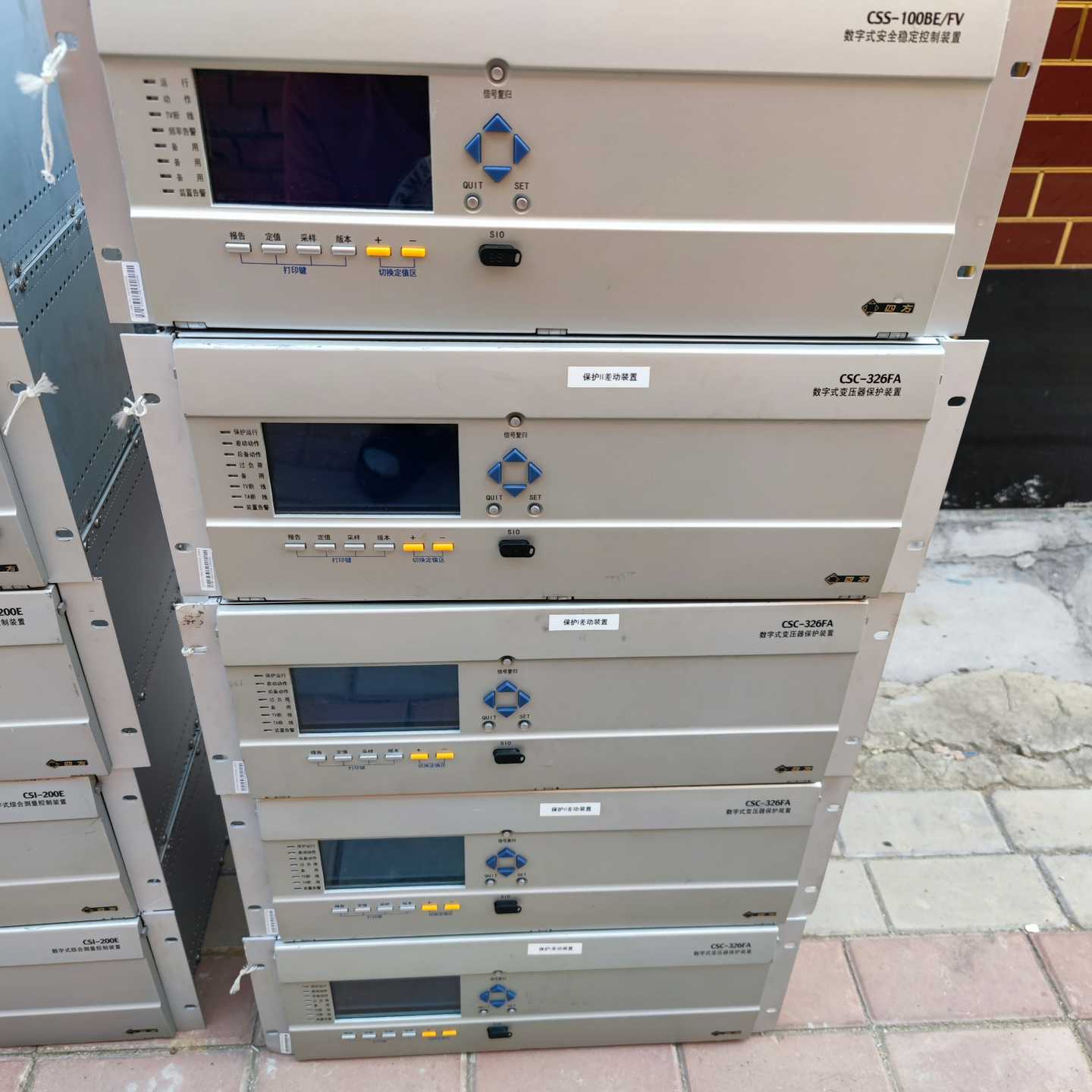 议价四方数字式变压器保护装置CSC-100BE/FV有一台，C