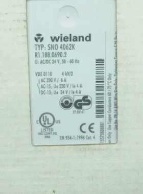 WielandR1.188.0690.2威琅全新安全继电议价