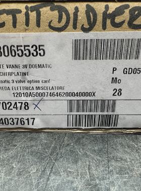 Opt卡V3VDIEM3测试城市冷凝器参考88065535