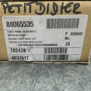 Carte opt V3V DIEM 3 test CITY CONDENS Rf. 88065535