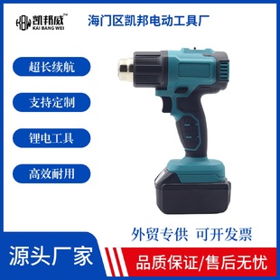 热风枪小型家用充电焊枪套装 锂电充电式 热缩膜烤枪电动工具批发