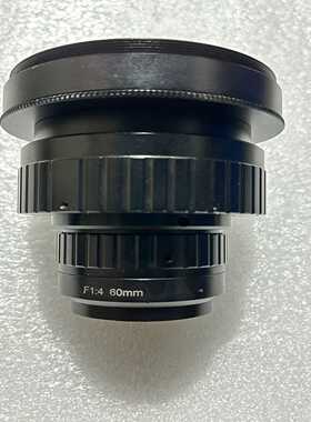 长步道，东正LS6040A60mmF1:4，5um分辨--议价商品