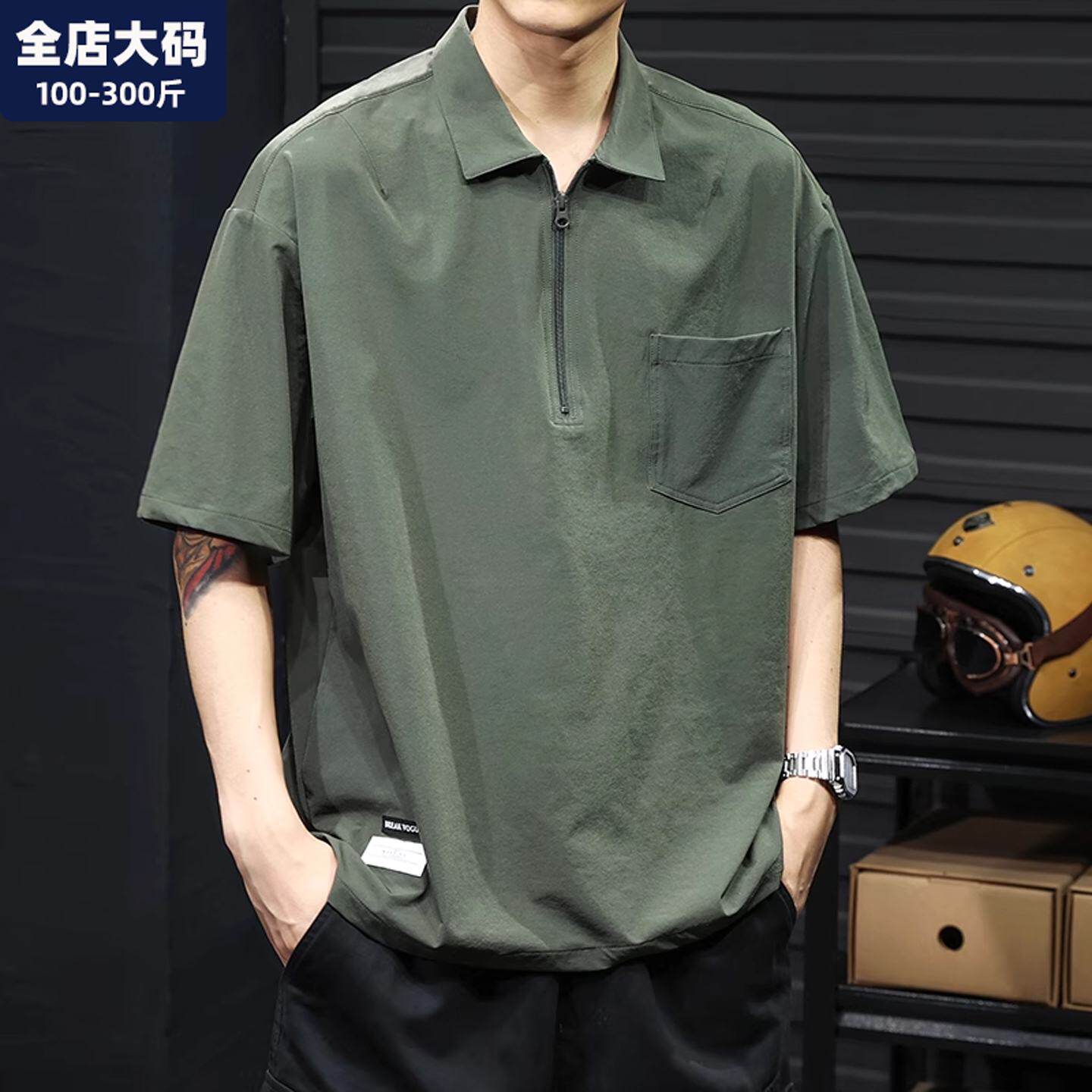 polo衫男短袖夏季新款半袖t恤大码男士夏装宽松休闲胖子加肥加大