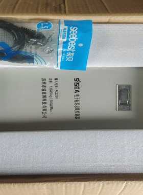 SISEA电子标签总线控制器PYPA-C252（佳毅工控）