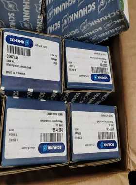 雄克气缸GWB44货号307136议价询价