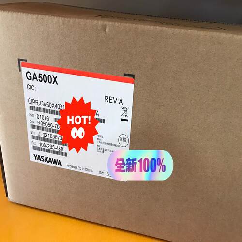 (议价)安川变频器CIPR-GA50X4031ABBA-CAAASA