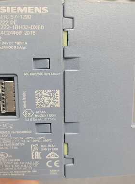咨询-S7-1200PLC模块，型号6ES7222-1B