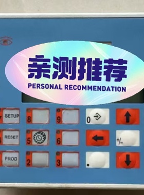 【议价】Teine人机界面ePAD05E046原装正品现货