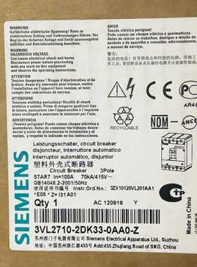 塑壳断路器3VL2710-2DK33-0AA0-Z询价