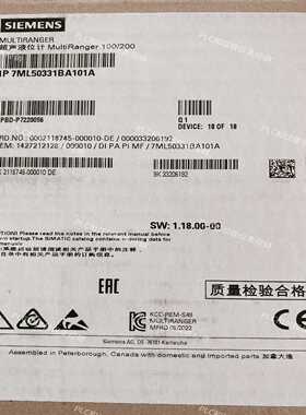 7ML5033-1BA10-1A，超声波液位计~询价