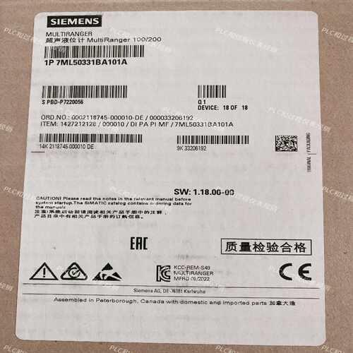 7ML5033-1BA10-1A，超声波液位计~询价