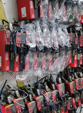 路斯特驱动器SC52.0075.0012.0000.00.