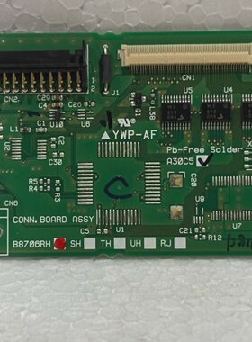 议价Yogawa B8706rh Circuit Board Assy B8706rh适用