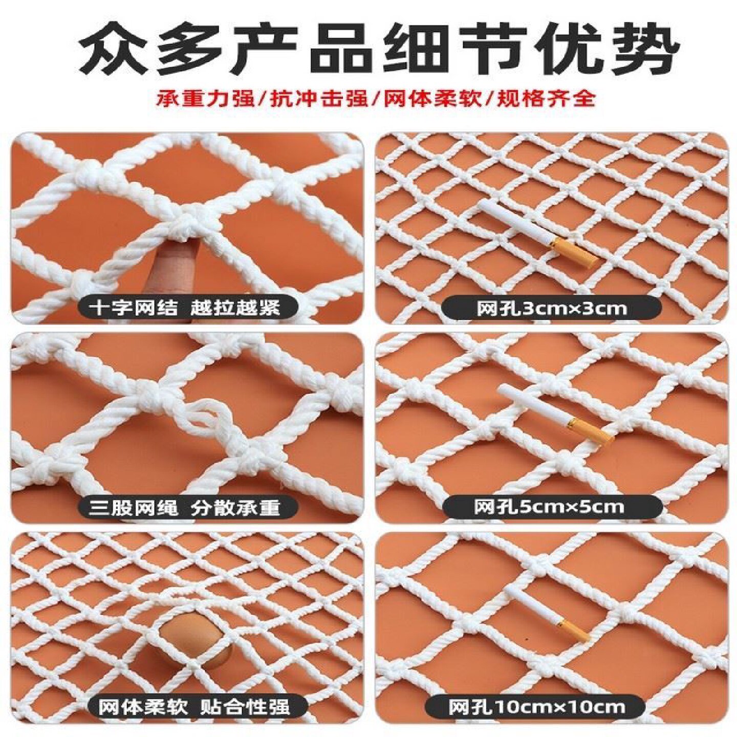 建筑安全网工地施工平网外架挑网隔离网阻燃国标尼龙防坠防护兜网