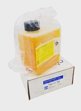 HEYL TESTOMAT TYP C30 Indikator 500ml new