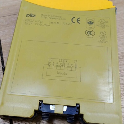 PNOZmi1p773400皮尔兹安全继电器模块一个-议价
