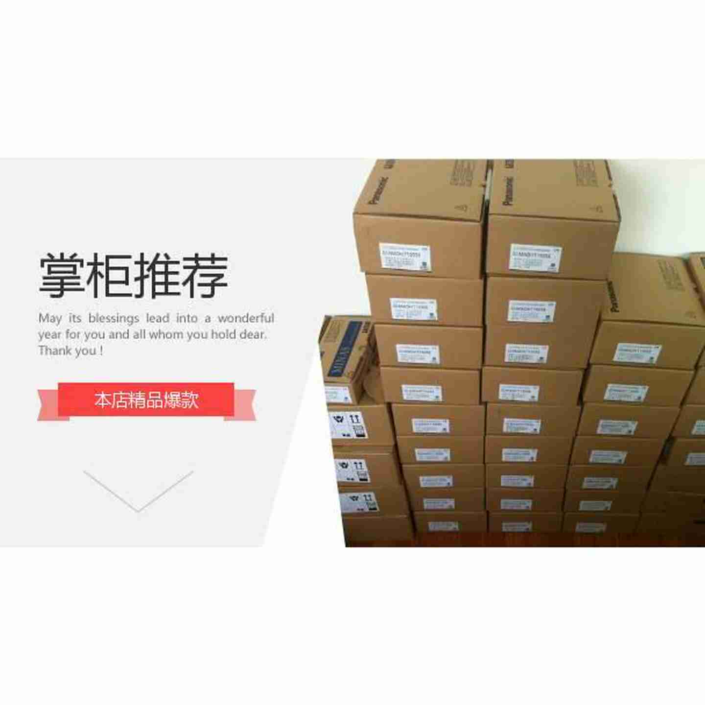 议价-MSMD042S1S/MHMD0f42S1T/MSMD022S1S伺服电机质保一