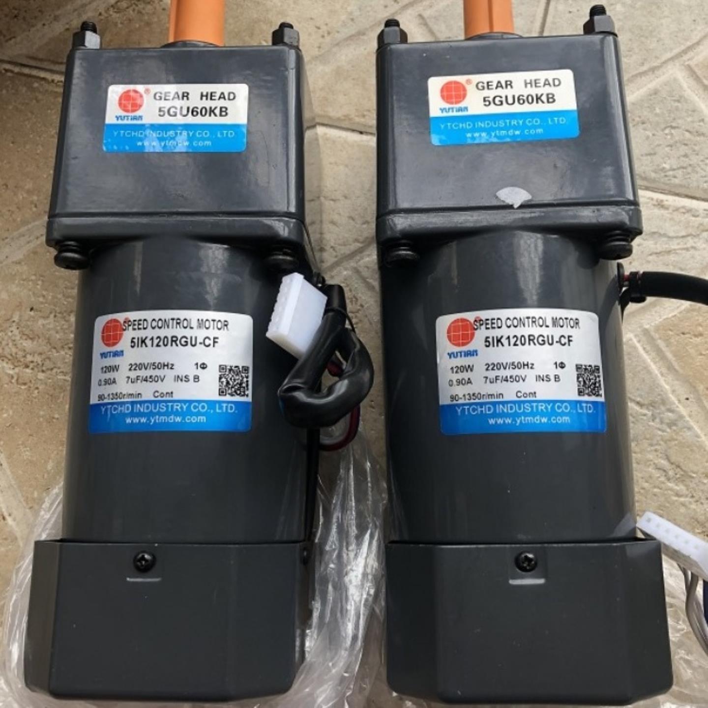 议价议价YUTIAN电机2RK 3RK 4RK 5RK40A 25A 15A 6A RA GN R议价