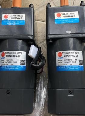 议价议价YUTIAN电机2RK 3RK 4RK 5RK40A 25A 15A 6A RA GN R议价