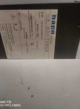 和平HaPn软启动HPSKD2DN300询价