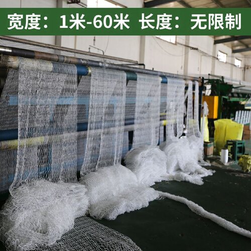 建筑安全网儿童楼梯阳台防护网尼龙网绳网子围网防坠网隔离防猫网