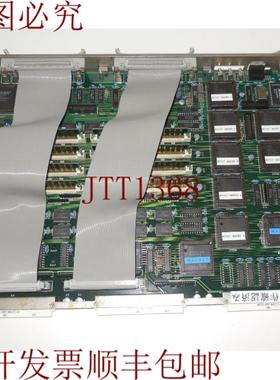 供应系统 VMC-MBB 10-00-57017 PB-T888 Rev 0200H