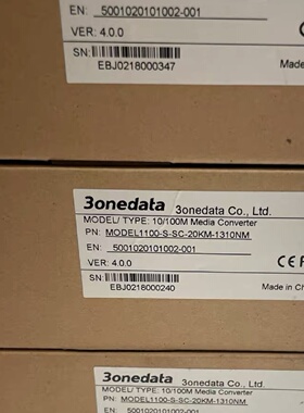 议价三旺光纤收发器 MODEL1100-S-SC-20KM-1310NM 全新原装正品