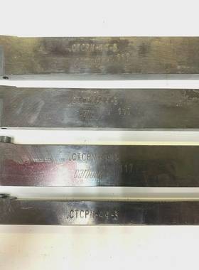 CARBOLOYINSERTTOOL--LOTOF4--**SEEDESCRIPTION**