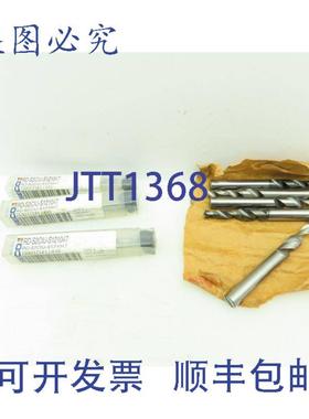 供应SecoS121047硬质合金2刃螺旋冷却倒角钻74x10毫米8件装