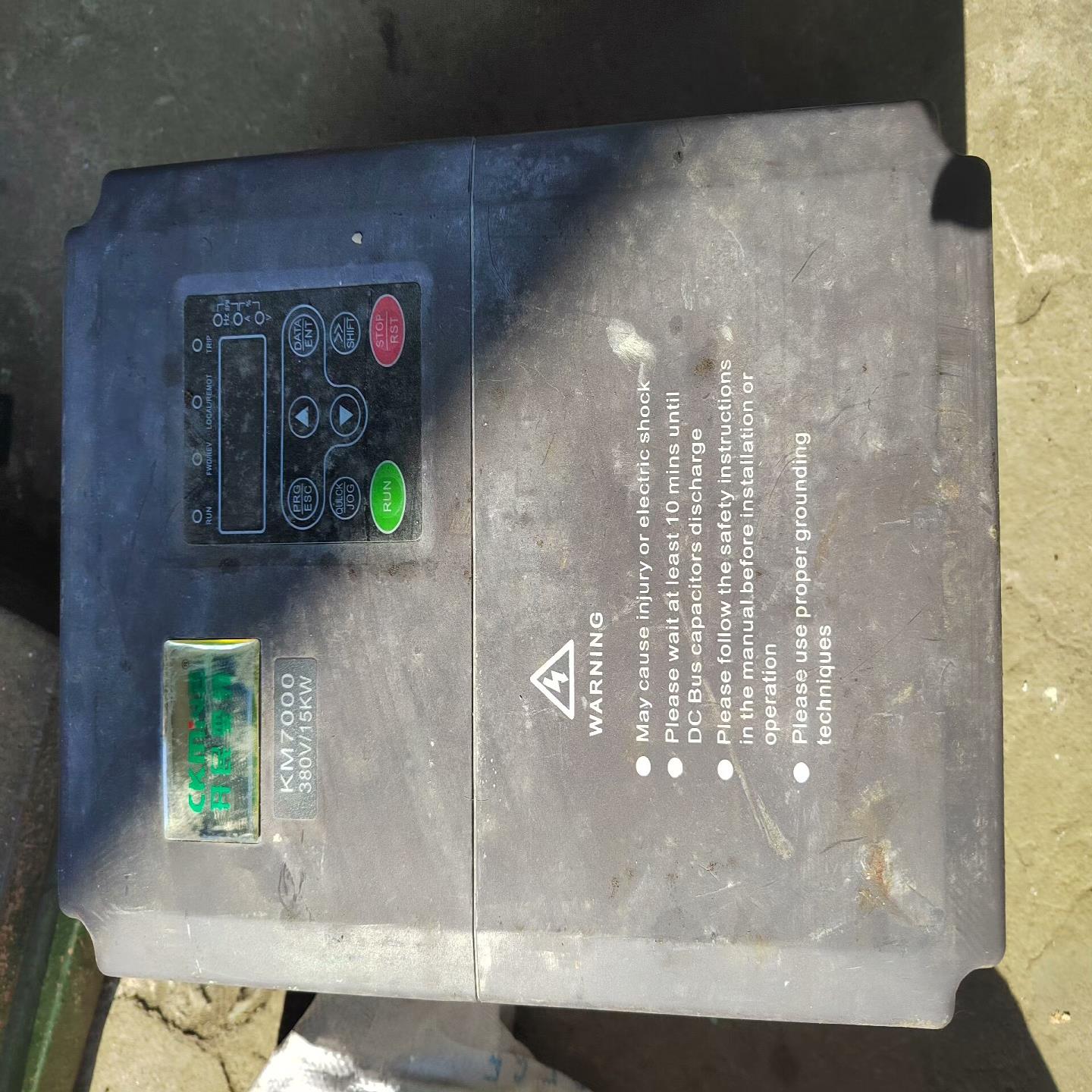 km7000-015g018p-4变频器15千瓦;议价