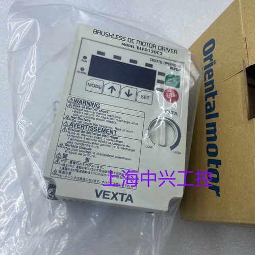 东方驱动器全新原装BLFD120C2 BLFD120S2
