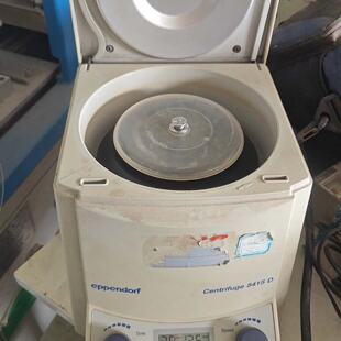 正品 艾本德离心机5415D原装 正常使用上部外壳有破损 请询价
