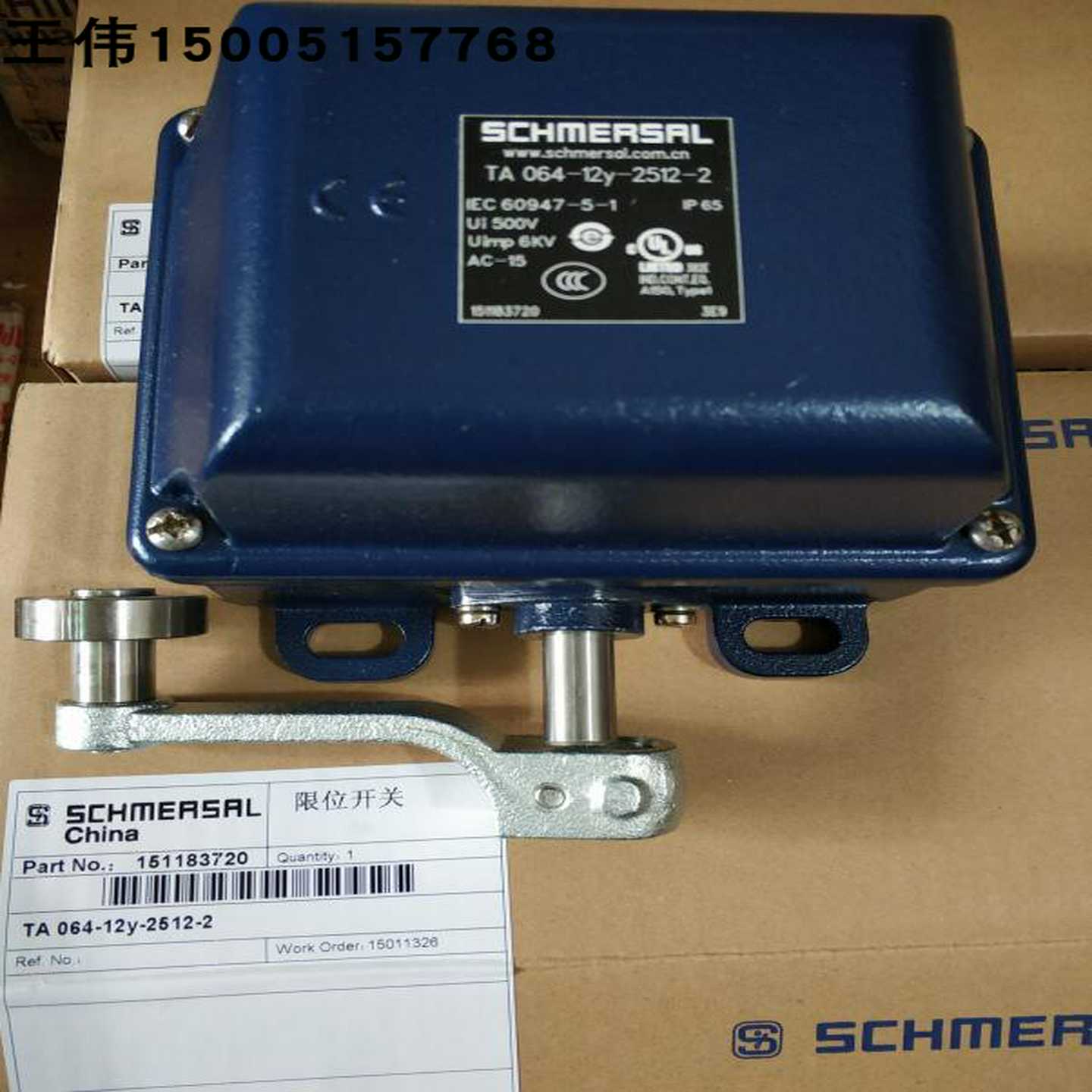TA064-12Y-2512-2施迈赛限位开关全新原装特价，假一赔十！