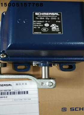 TA064-12Y-2512-2施迈赛限位开关全新原装特价，假一赔十！