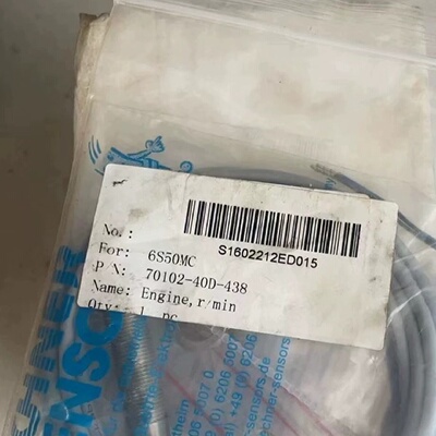 询价-RECHNER传感器IAS10A22S