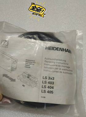HEIDENHAIN海德汉 光栅尺读数头AELS303--议价商品