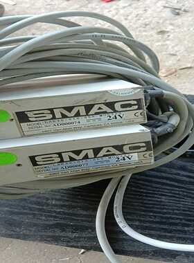 SMAC驱动放大器，。适用