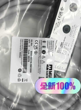 穆尔MURR配电盘8000-88510-39810议价