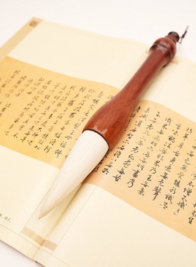 大号兼毫榜书抓笔国画特大号提斗羊毫斗笔对联福字春联毛笔