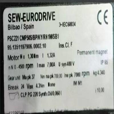 配件SEW伺服电机PSC221 CMP50SBPKYRH1MSB1全新议价议价