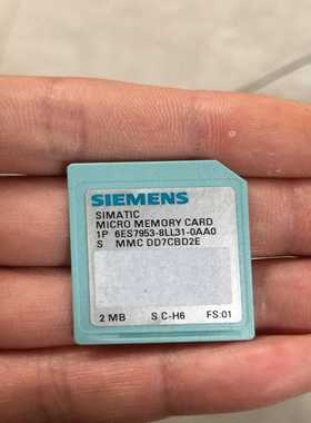 咨询-内存卡，储存卡，6ES7953-8LL31-0AA