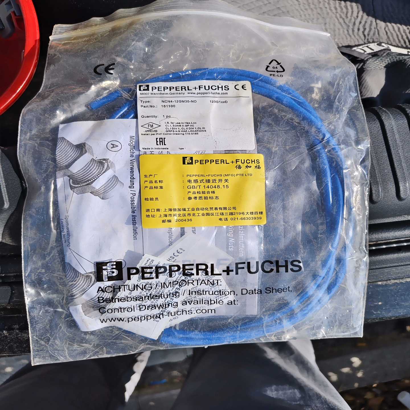 询价全新原装正品倍加福传感器NBN25-30GM50-E0，全新