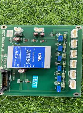 PMA15F-5-T1N COSEL电源~询价