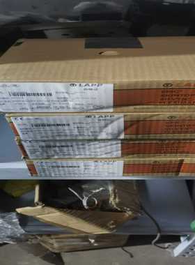 缆普60227IEC06RoHS1X2.5BK黑色L--议价商品