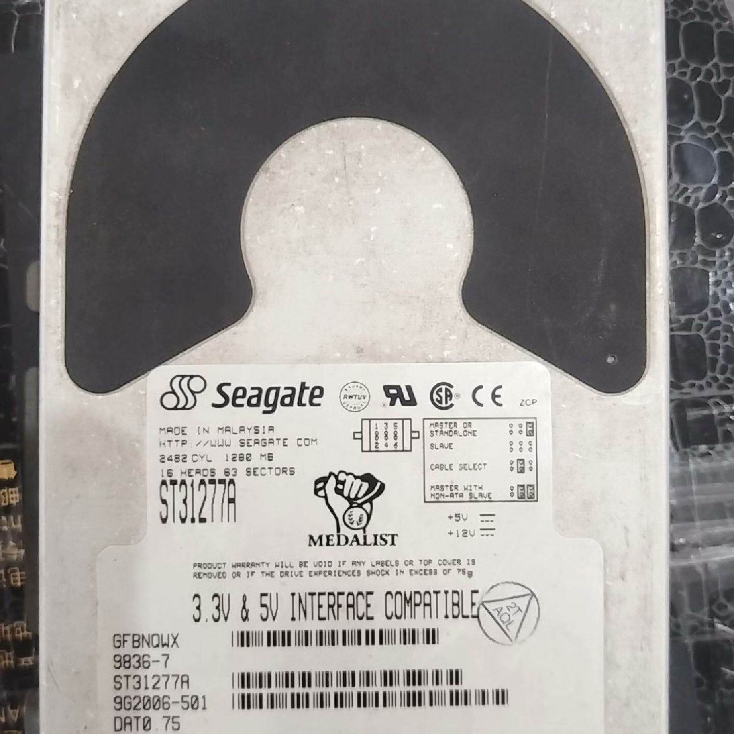 议价希捷ST31277A老硬盘1.2GB3.5寸IDE接口议价