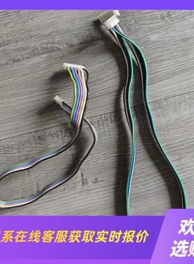 变频器面板   森兰SBZK1-ASB40拍前询价下单