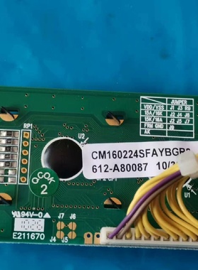 议价CM160224SFAYBGR2612A80087显示屏议价