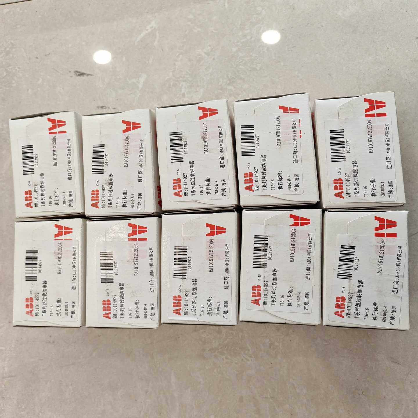 全新ABB T系列热过载继电器，型号T16-10/T16-1--议价商品,电子元器件市场,其它元器件,淘宝优惠券,粉丝福利购,淘宝优惠卷