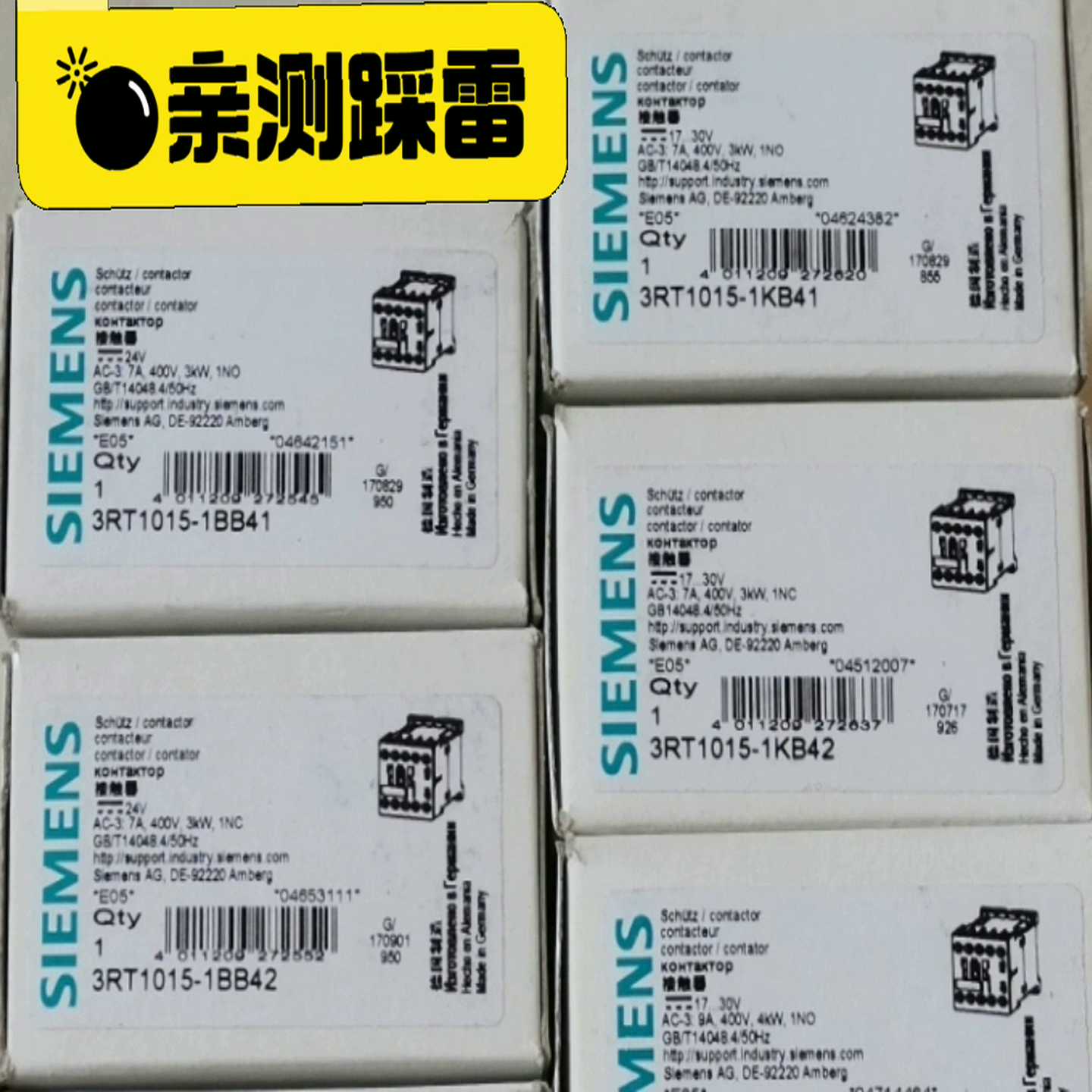 寻..接触器3RT1015-1KB42DC24V