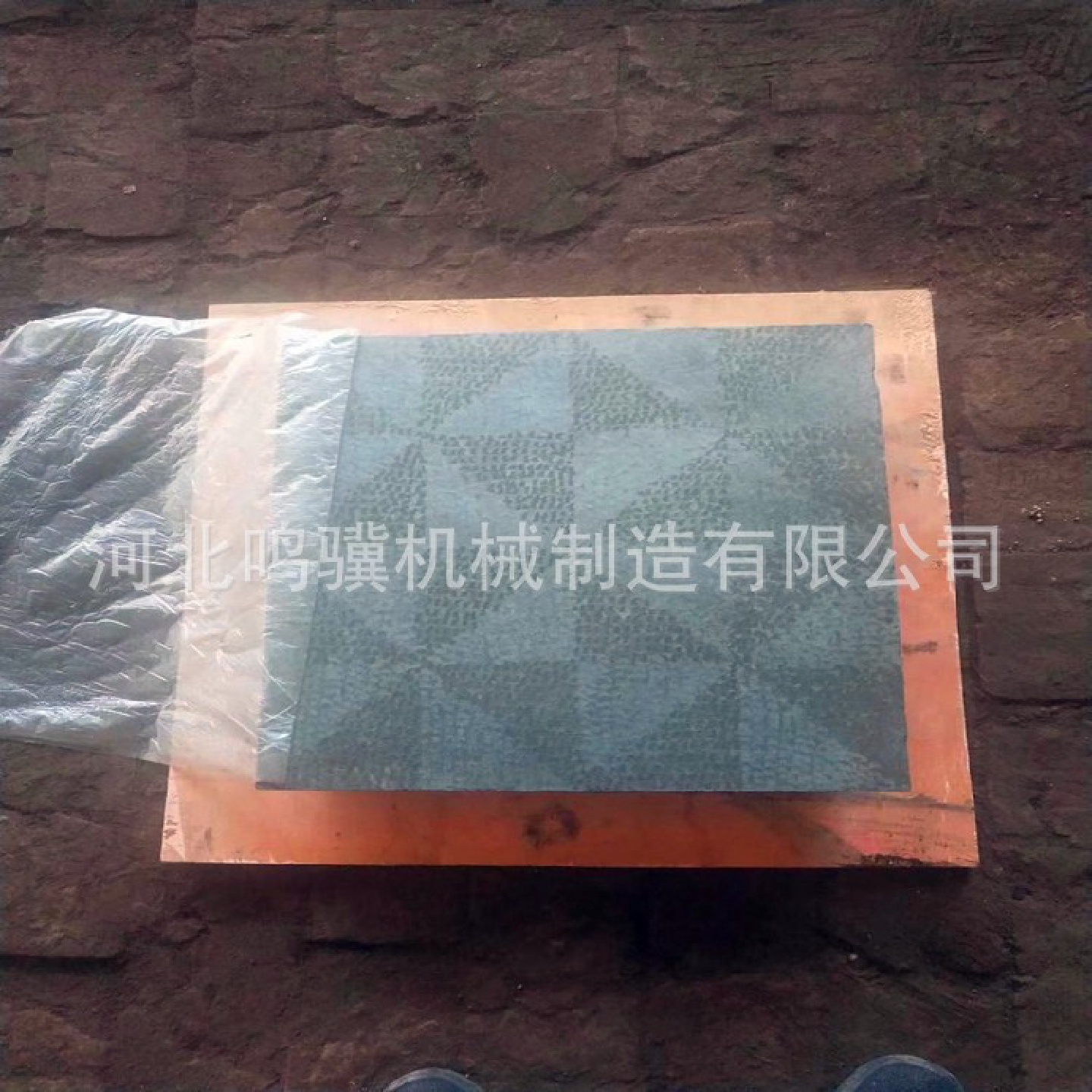 厂家直销铸铁检验平板检测测量划线装配T型槽焊接平台钳工工作台